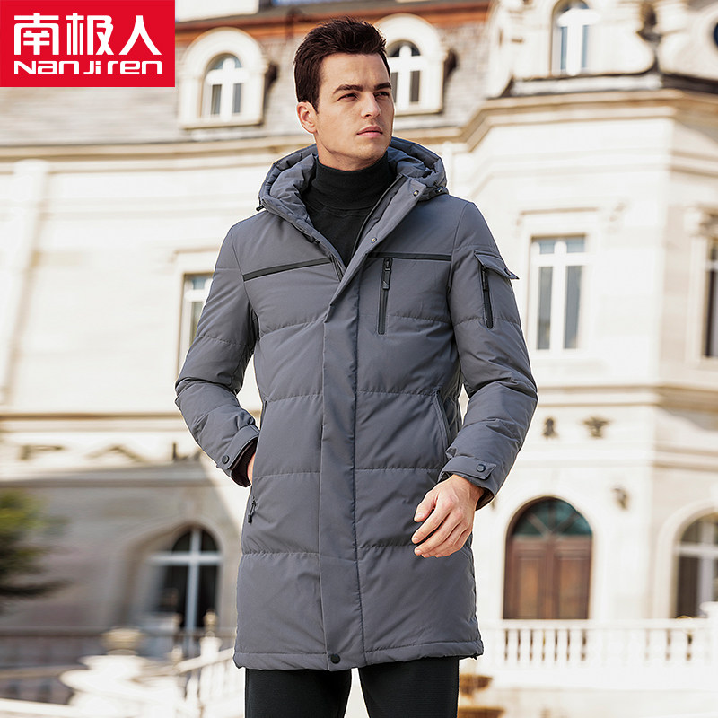 Blouson homme - Ref 3122310 Image 1