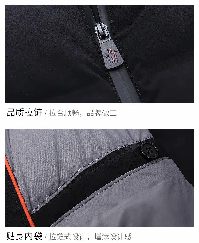 Blouson homme - Ref 3120729 Image 18