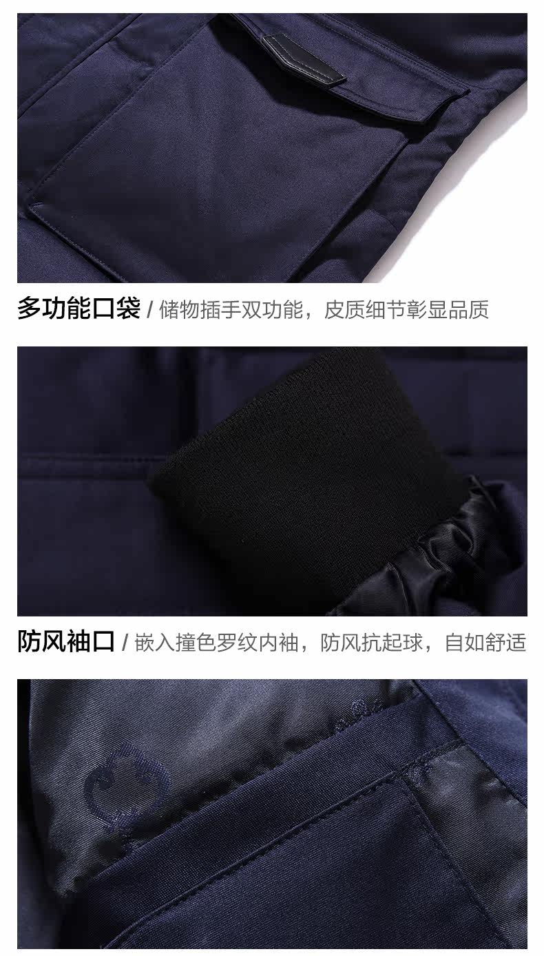 Blouson homme en Polyester - Ref 3120674 Image 20