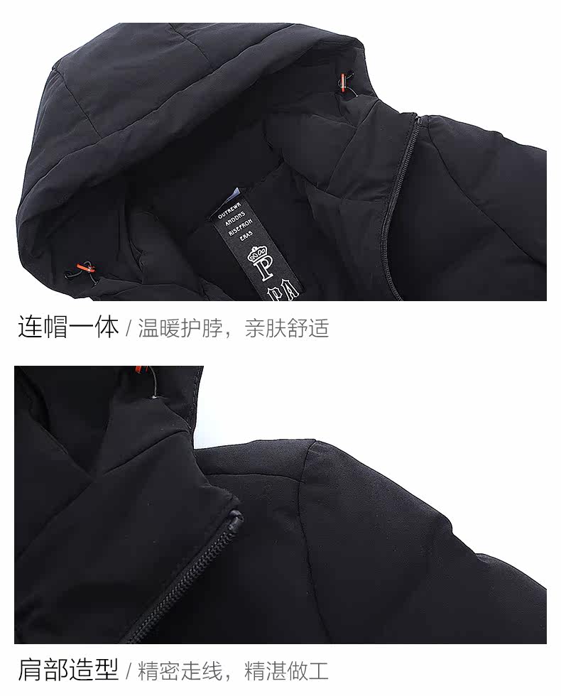 Blouson homme - Ref 3120729 Image 17