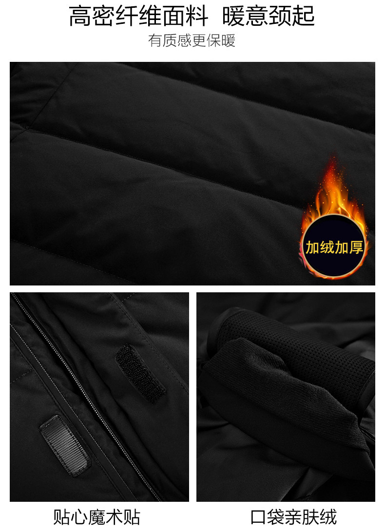 Blouson homme - Ref 3122310 Image 9