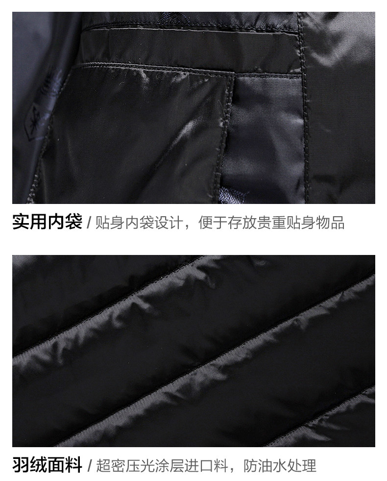 Blouson homme - Ref 3121999 Image 24