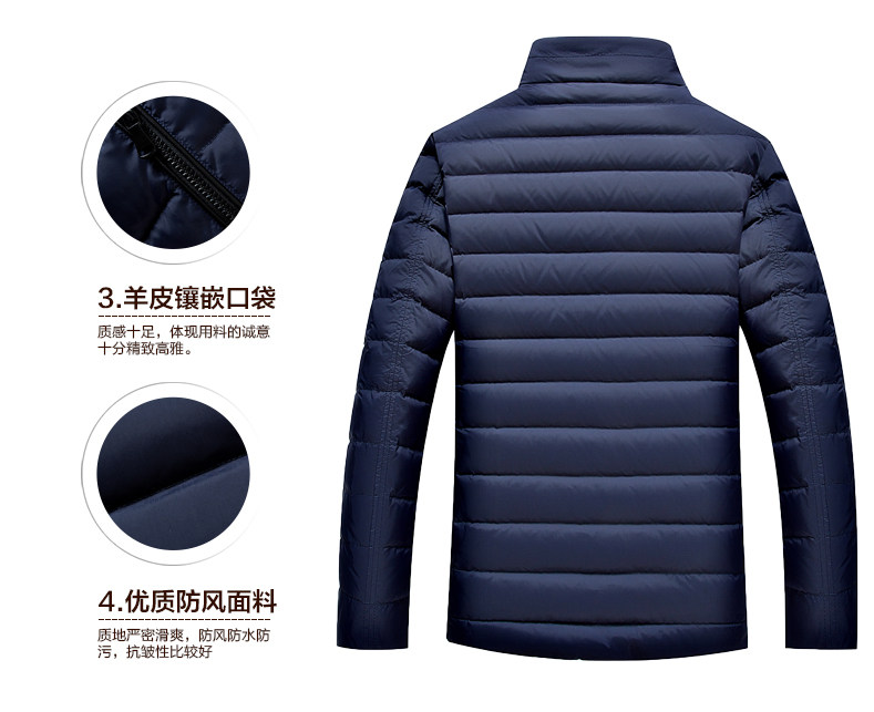 Blouson homme - Ref 3120461 Image 12