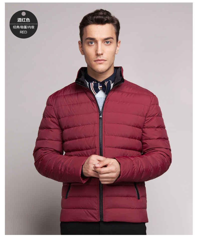 Blouson homme - Ref 3120461 Image 27