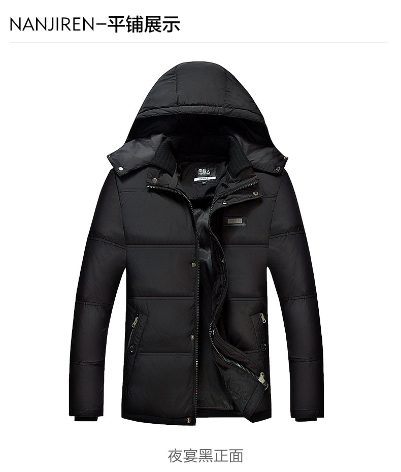 Blouson homme en Polyester - Ref 3122454 Image 16