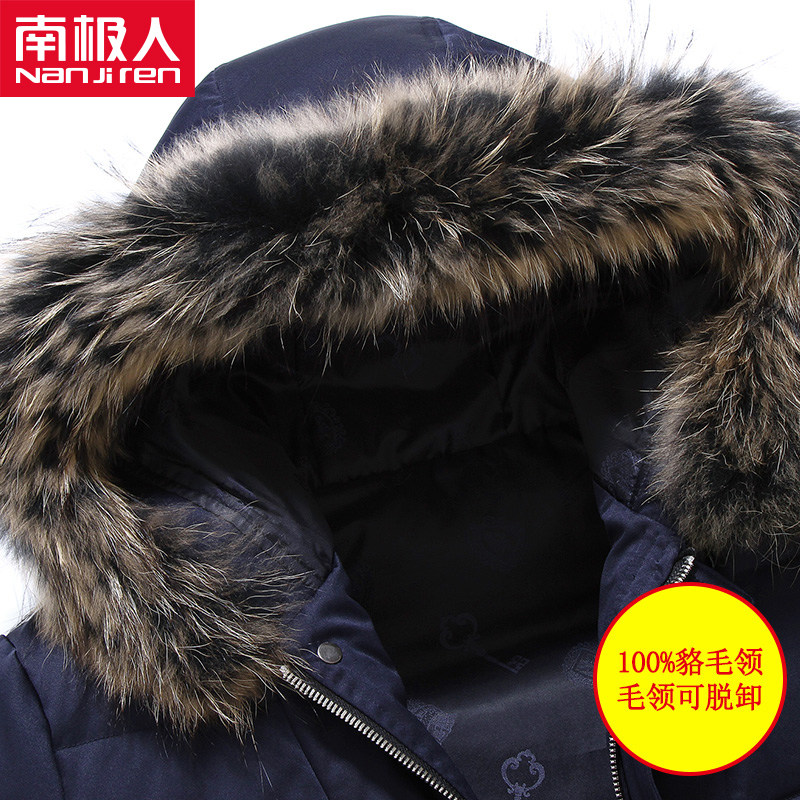 Blouson homme en Polyester - Ref 3120674 Image 5