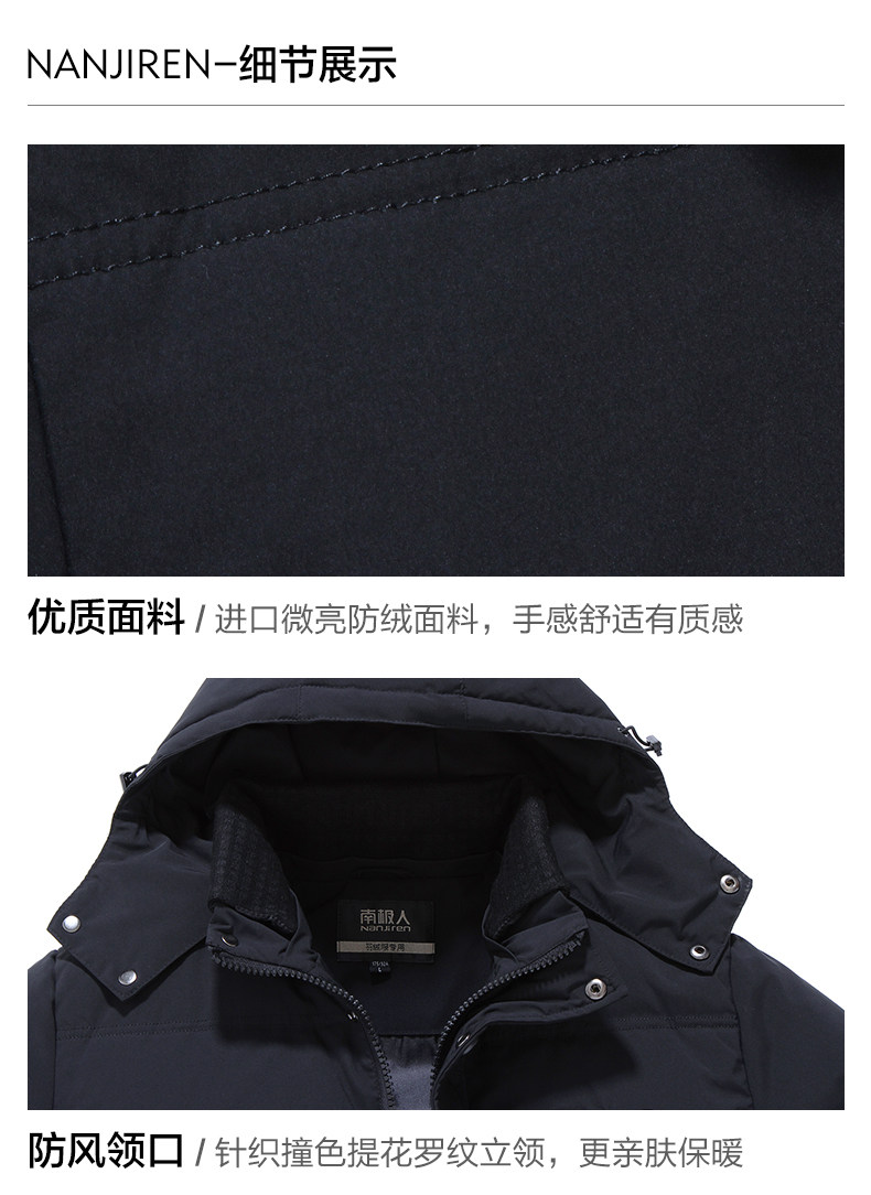 Blouson homme en Polyester - Ref 3120287 Image 23