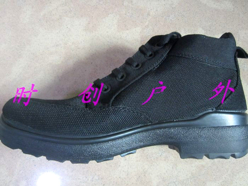 Old style 05 cotton shoes lace black suede lining casual black cloth cotton shoes sails with high cylinder men 's