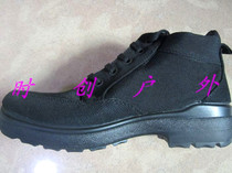 Old style 05 cotton shoes lace black suede lining casual black cloth cotton shoes sails with high help for men