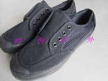 Fidelity Summer Ground Shoes Mesh Glue Shoes Antistatic Sandals Outdoor Sports Climbing Shoes