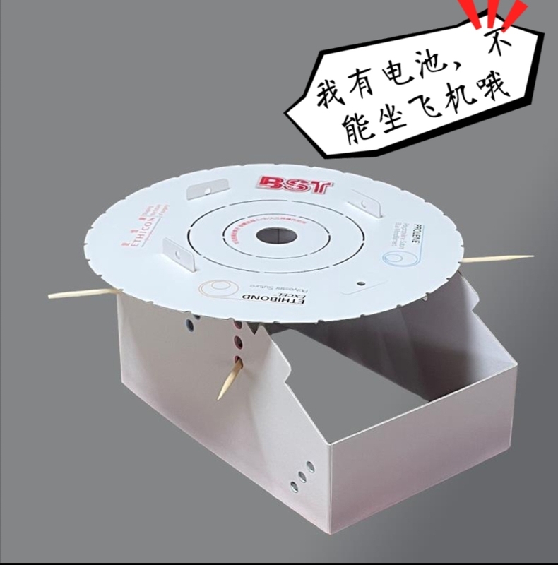 Pig Heart Fixing Box 10 Sets: Jj Special, Only Jj Invoice
