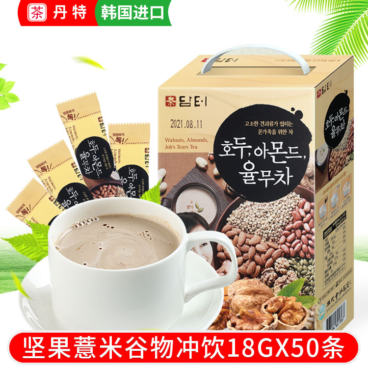 South Korea imported Dante Babao Tea five grain tea walnut almond nut barley nutrition powder 50 nutritious breakfast