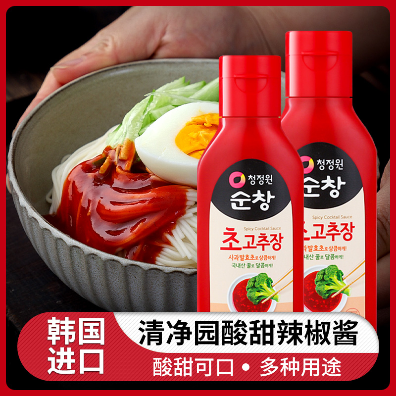 Korea Seonjin garden vinegar hot sauce 300g sweet and sour chili sauce bibimbap sauce cold mix noodle sauce sushi vinegar sauce fried rice cake sauce
