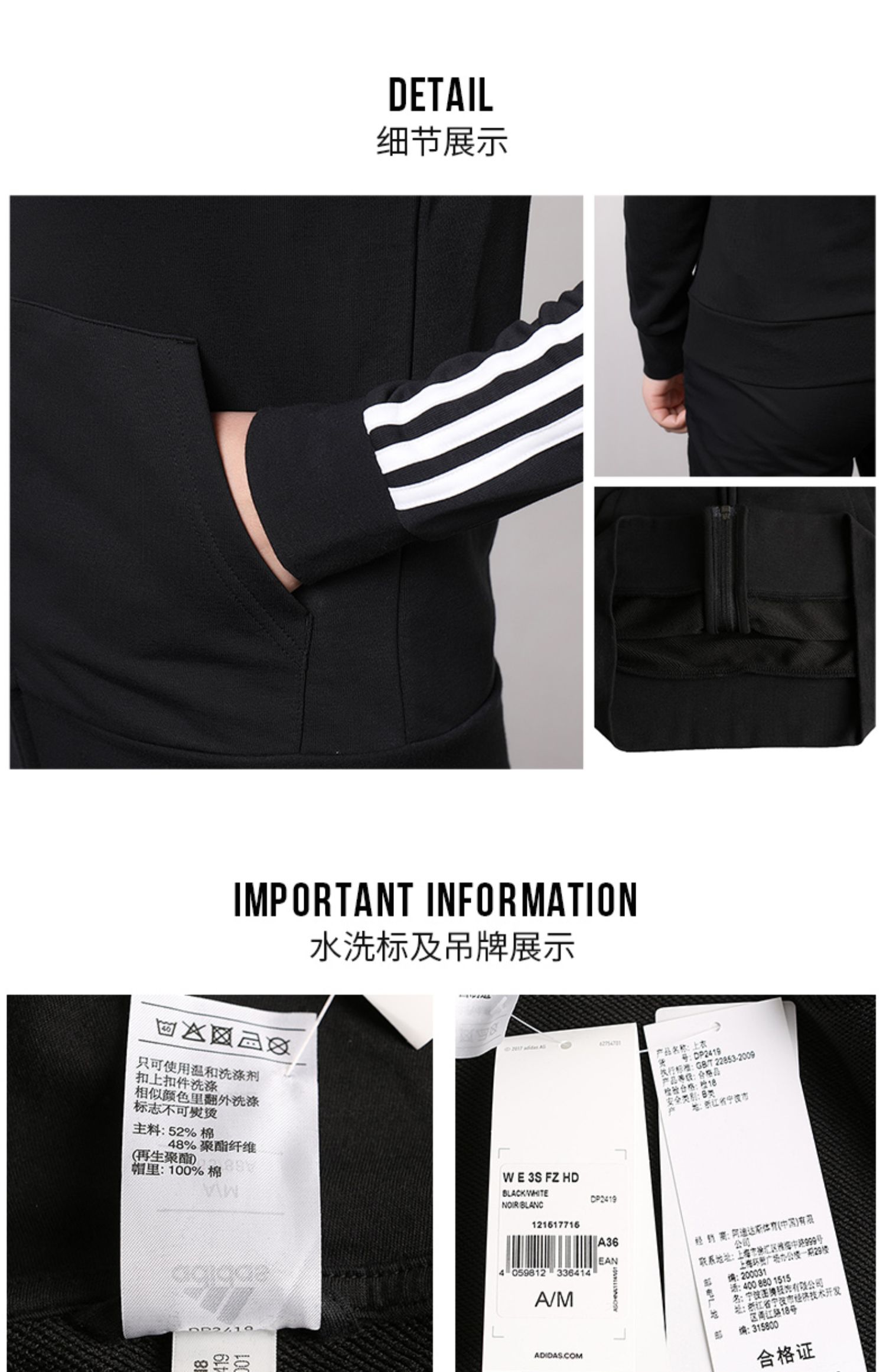 Bộ đồ thể thao Adidas nữ mùa thu 2019 mới diện áo khoác thể thao trùm đầu áo khoác quần lọt khe - Thể thao sau bộ adidas nữ mùa hè