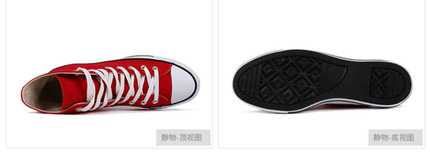 Converse Giày vải Converse Giày nữ giày nam mùa hè cổ điển thường xanh kiểu người yêu giày thể thao 165695 - Plimsolls giày thể thao nữ đế cao