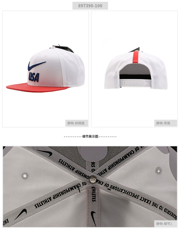 NIKE Nike hat nam mũ nữ 2019 mùa xuân mới mũ thể thao chạy đào tạo mũ lưỡi trai bóng chày AH6985 - Mũ thể thao