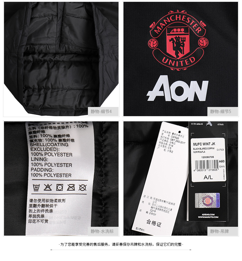 Adidas nam 2019 xuân mới pad dài cotton ấm áp áo khoác thể thao giản dị CE9057 áo khoác lông vũ nam
