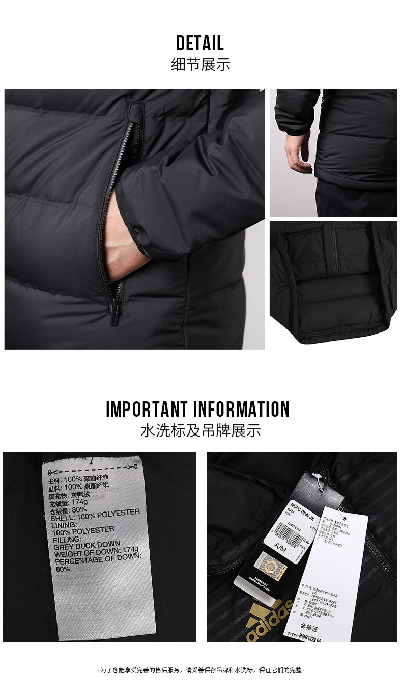 Adidas adidas down jacket nam 2018 mùa đông mới dài thể thao bóng đá áo ấm giản dị áo ba lỗ the thao