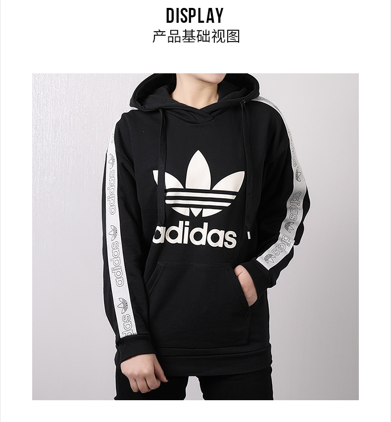 Áo sơ mi nữ Adidas clover 2019 mùa xuân mới áo len thể thao mùa xuân và áo thun mùa thu DV2560 áo khoác sweater