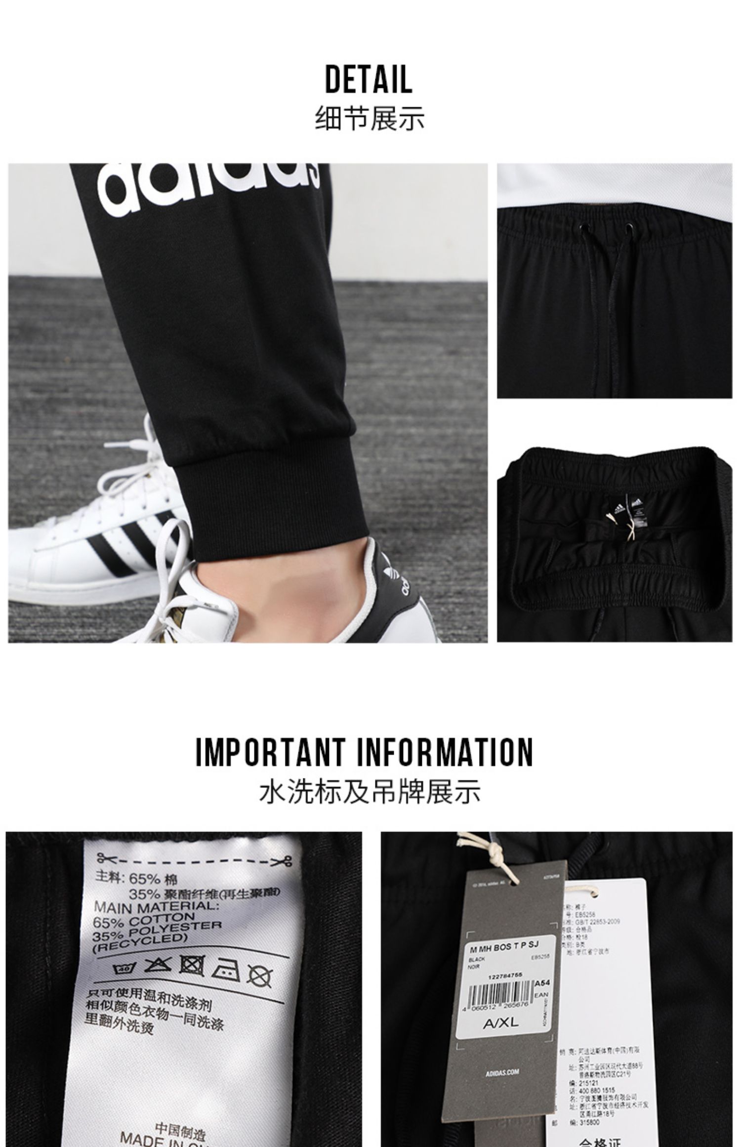 Quần thể thao nam Adidas 2019 hè mới quần thể thao giản dị nhanh khô quần thể dục chạy bộ quần bó sát chân - Quần thể thao quần thể thao nike