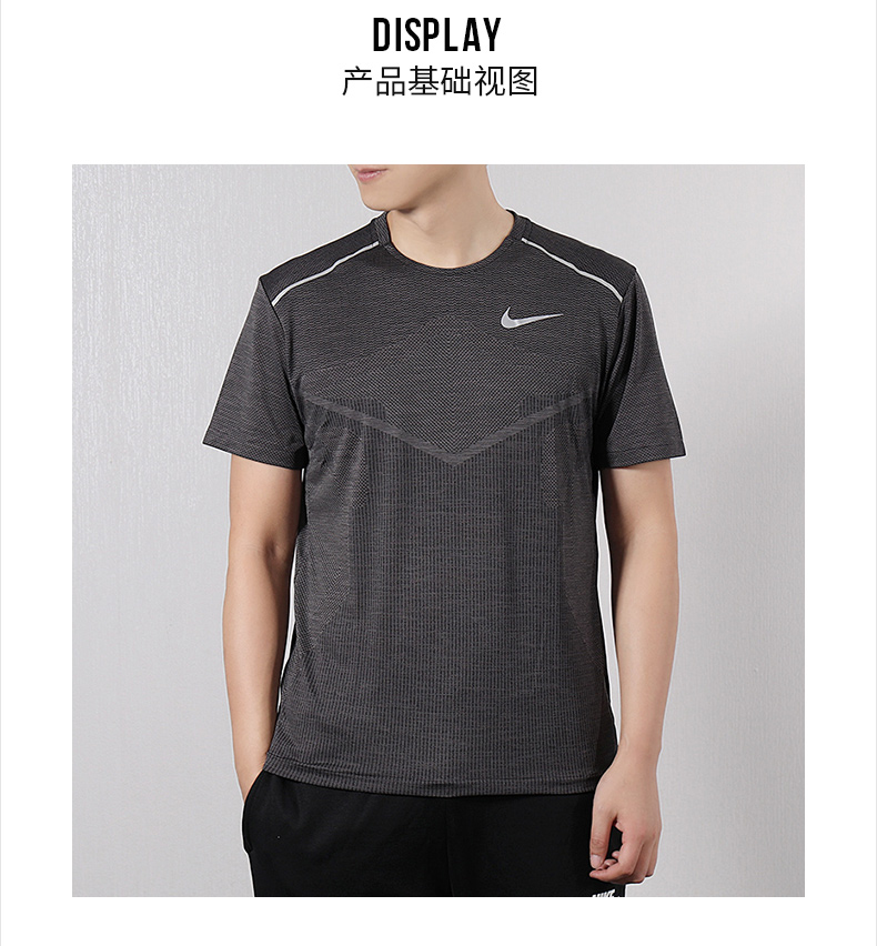Quần áo thể thao Nike Nike phù hợp với nam 2019 mùa hè mới, trang phục thể thao mới mặc quần short ngắn tay - Thể thao sau bộ adidas nam thu đông