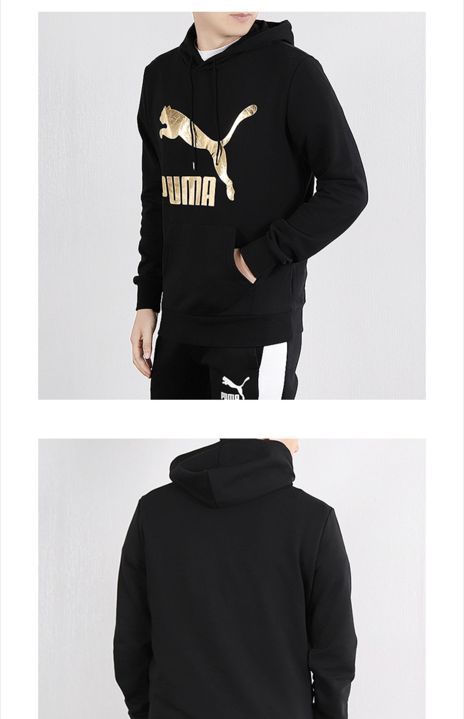 PUMA PUMA nam 2019 mùa thu mới vàng tiêu chuẩn thể thao áo thun giản dị áo len trùm đầu thủy triều 595907 - Thể thao lông cừu / jumper áo đôi hoodie