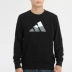 Adidas áo len oversize nam mùa thu 2020 áo len mới thể thao giản dị cổ tròn áo pull hợp thời trang - Thể thao lông cừu / jumper Thể thao lông cừu / jumper