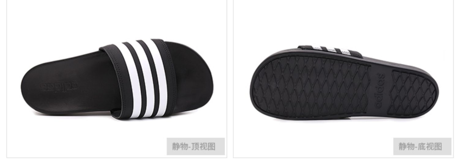 Dép Adidas nam triều 2019 hè mới đi giày đi biển ngoài trời mang dép thể thao AP9971 - Dép thể thao dép rọ nam