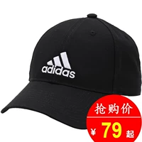 Mũ Adidas nắp ca-pô mũ nam mũ thoáng khí mũ thủy triều giản dị ngoài trời mũ thể thao mũ lưỡi trai - Mũ thể thao nón nike golf chính hãng