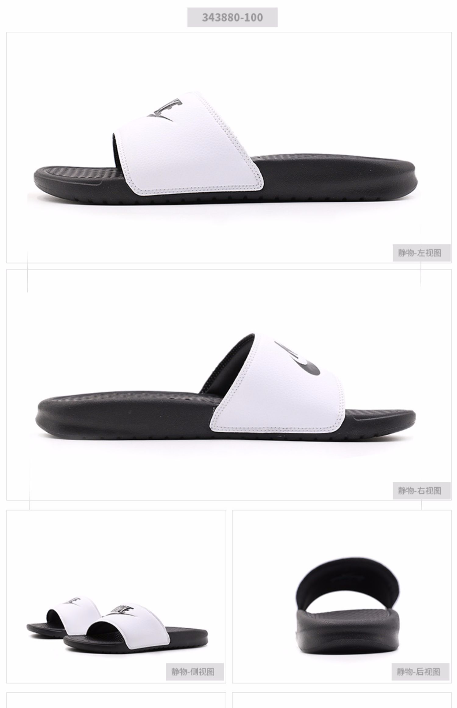 NIKE Nike Sandals Giày nam 2019 Giày thể thao bãi biển mùa hè Dép xăng đan thông thường 343880 - Dép thể thao giày crocs nữ