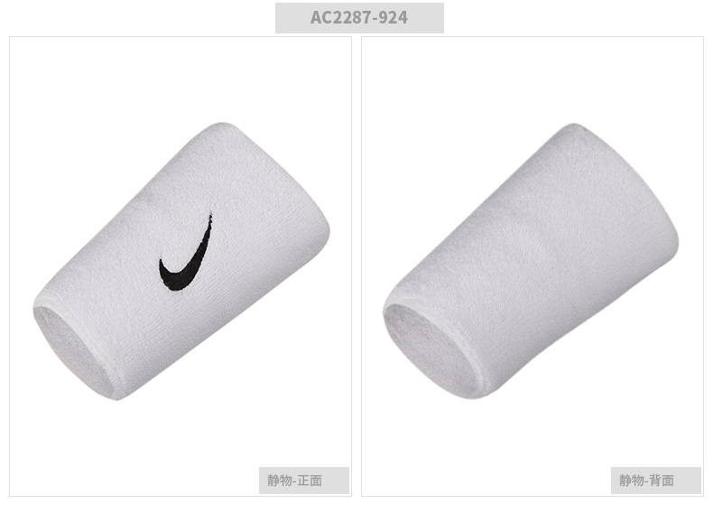 Giày thể thao nam NIKE Nike 2019 mùa xuân nam nữ thể dục thể thao chạy tập luyện thi đấu đeo cổ tay AC2286 - Dụng cụ thể thao bao tay chống nắng