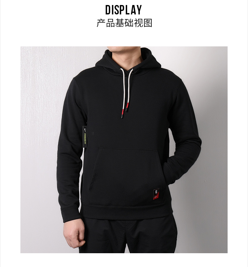 Áo len nam NIKE Nike 2019 mùa đông mới thể thao nam áo trùm đầu giản dị áo thun AQ8318 - Thể thao lông cừu / jumper áo khoác nỉ nữ