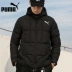 Trang web chính thức của PUMA PUMA áo khoác nam áo khoác thể thao mới mùa đông 2020 có mũ trùm đầu áo khoác bông ngắn ấm áp - Quần áo độn bông thể thao Quần áo độn bông thể thao