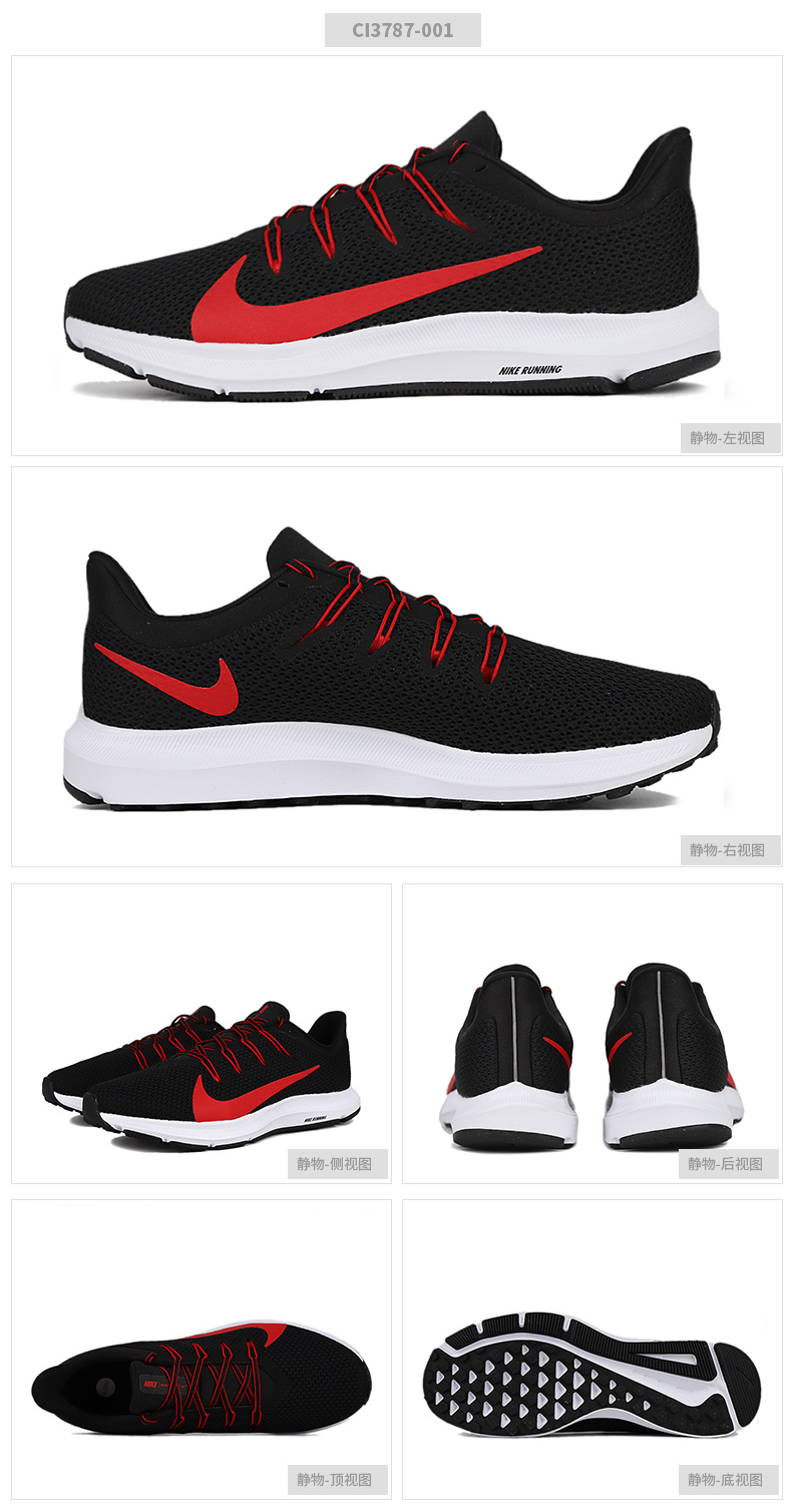 Giày Nike Nike nam 2019 hè mới lưới mặt Fujiwara phiên bản đơn giản của giày thể thao thông thường giày chạy 902813 - Giày chạy bộ giày thể thao nam đẹp