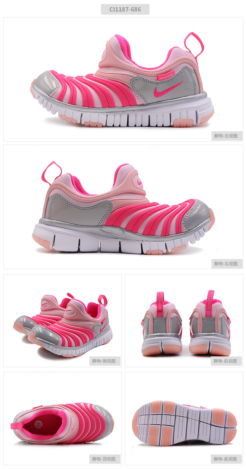 NIKE Nike giày con sâu bướm Giày bé trai và bé gái Giày trẻ em lớn cho trẻ em Giày thể thao trẻ em Giày chạy bộ thông thường - Giày dép trẻ em / Giầy trẻ giày trẻ em nữ