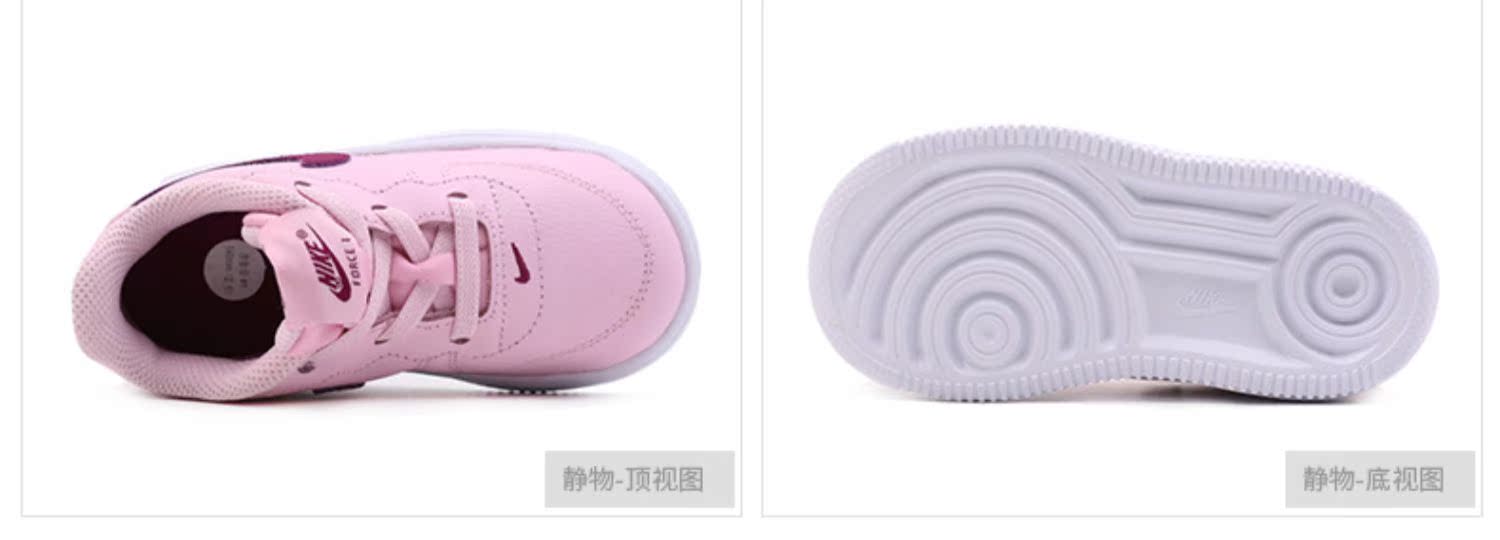 Giày trẻ em Nike Nike 2019 xuân mới air air số 1 màu hồng giày thể thao trẻ em giày 905220 - Giày dép trẻ em / Giầy trẻ giầy búp bê cho bé gái