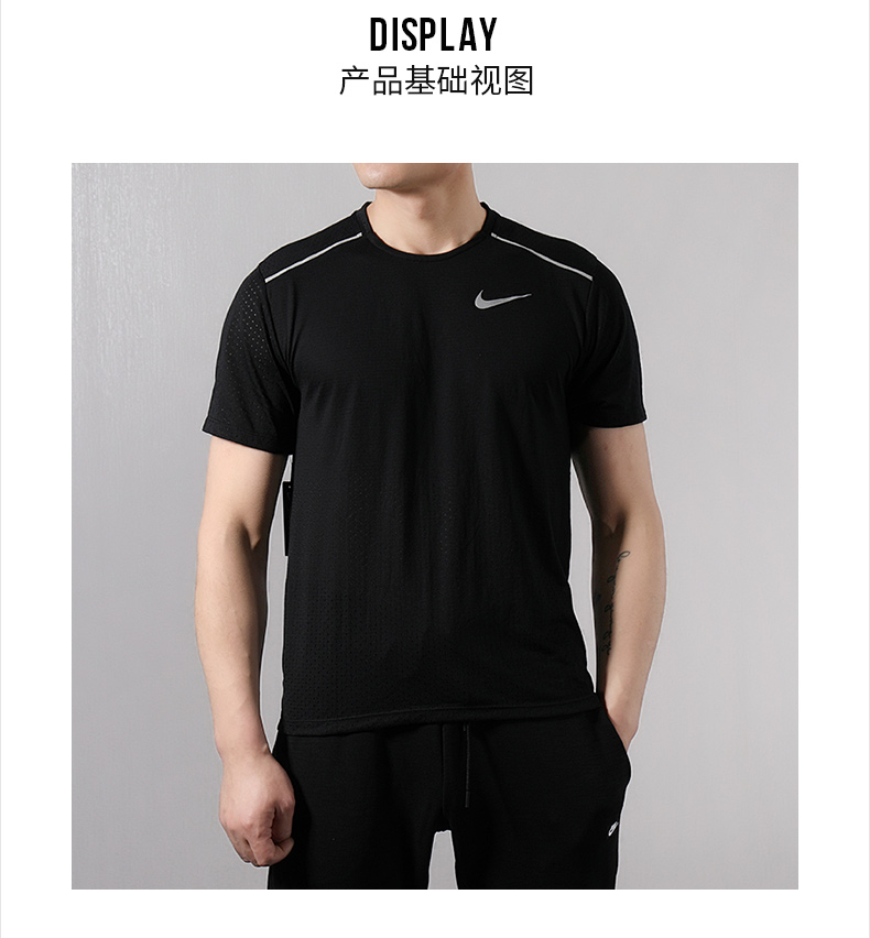 NIKE Nike tay ngắn nam 2019 hè mới cổ tròn nhanh khô chạy bộ thể dục thể thao áo thun thể thao thông thường - Áo phông thể thao áo tank top gym nam