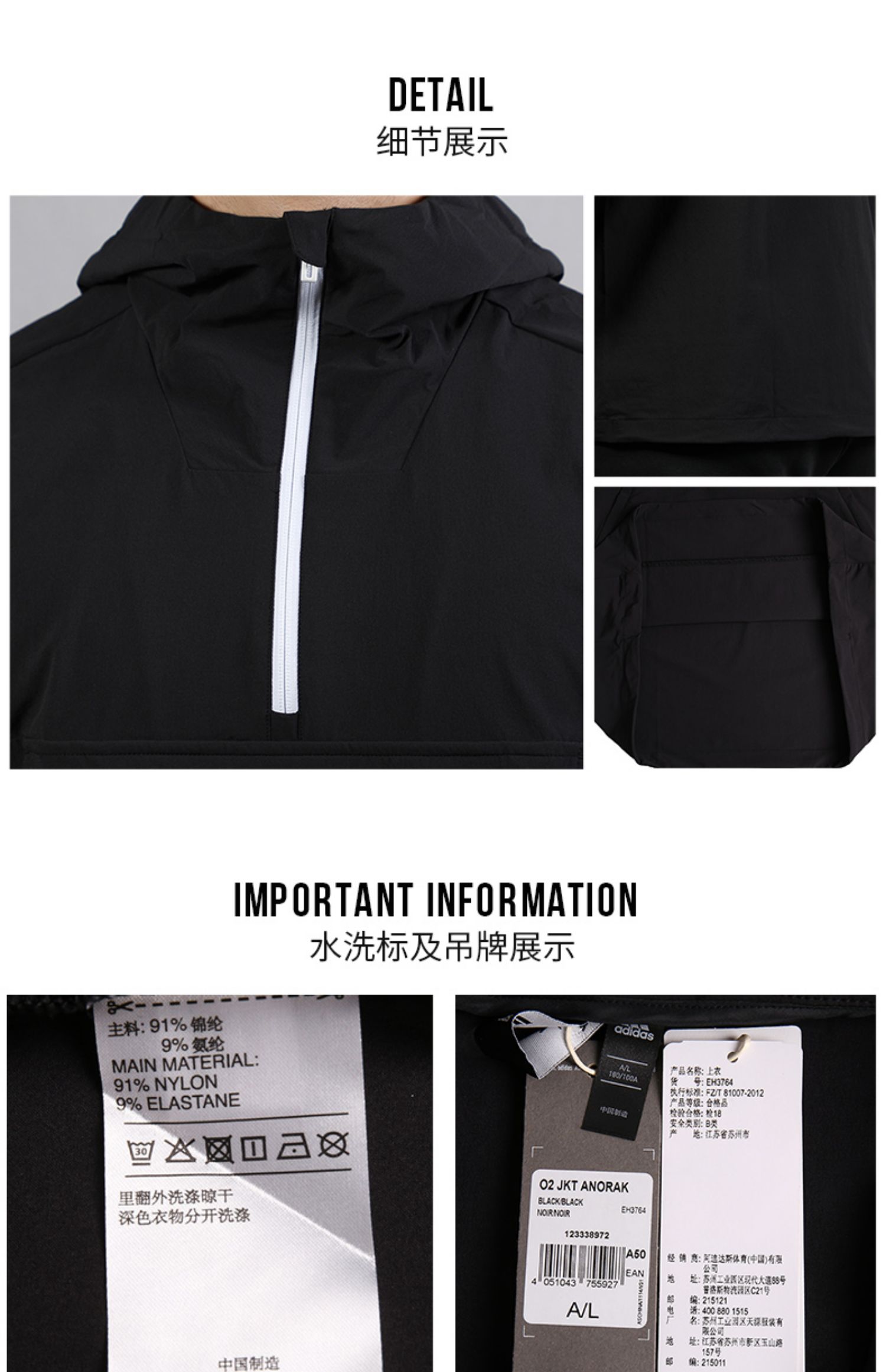 Áo len Adidas nam 2019 mùa thu mới thể thao mới giản dị có mũ trùm đầu thoáng khí EH3779 - Thể thao lông cừu / jumper quần áo thu đông nữ
