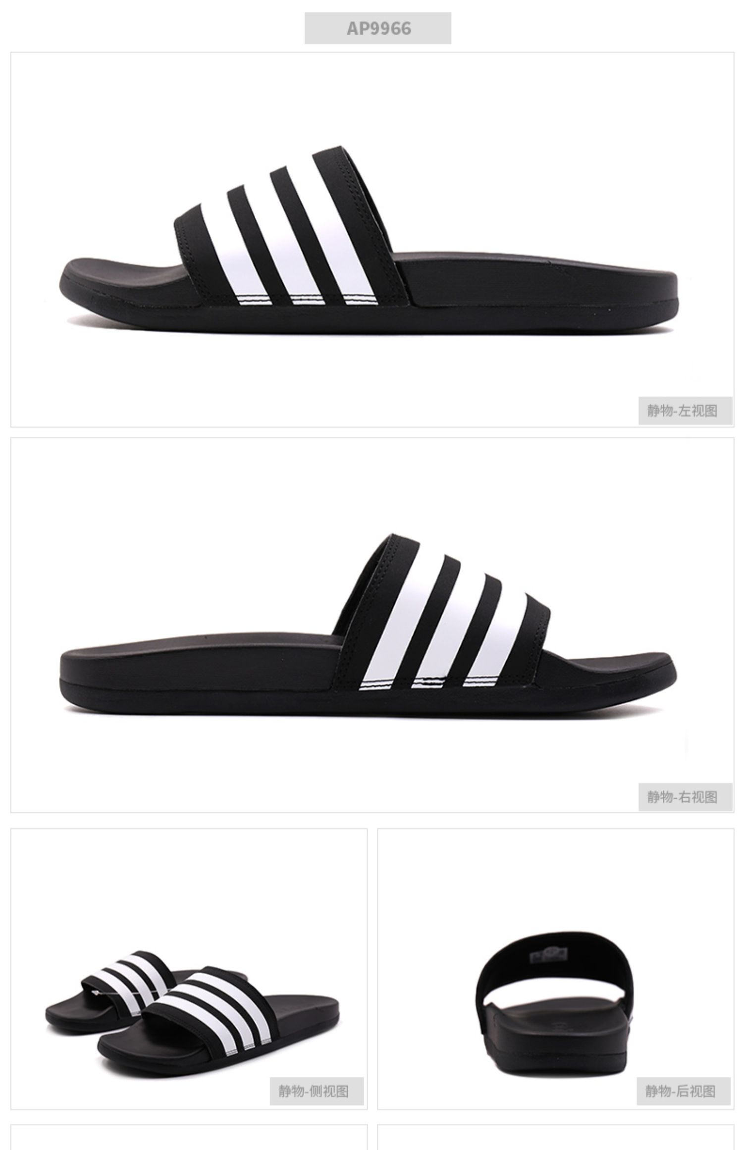 Giày nữ Adidas 2019 dép mới mùa hè Giày đi biển ngoài trời mang dép và dép bình thường AP9966 - Dép thể thao dép lê