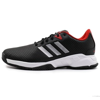Giày nam Adidas 2018 mùa hè thấp để giúp thoáng khí mang giày thể thao CQ1853 mẫu giày tennis adidas 2021