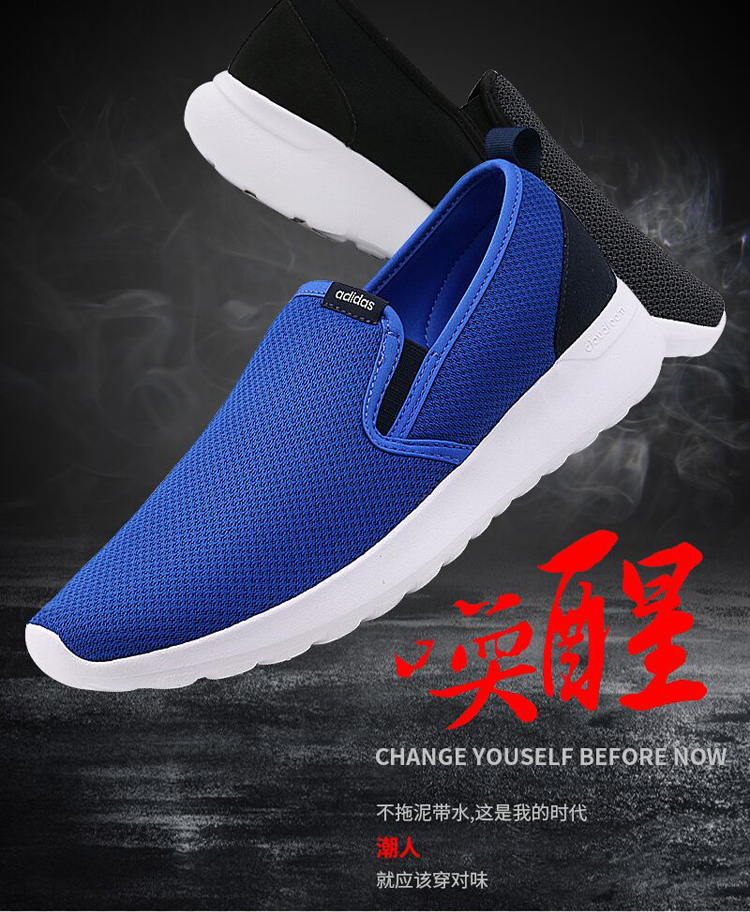 mens shoes summer 2019