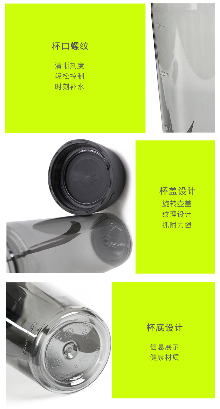 Ấm siêu tốc NIKE Nike 2019 Huấn luyện thể thao mùa xuân Thể dục thể thao Chạy bóng rổ Cúp chống rò rỉ AC9718 	bình nước thể thao có ống hút	