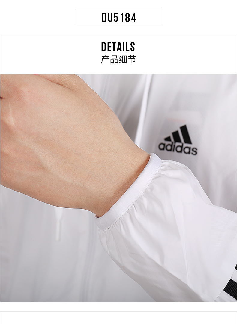 Adidas áo khoác nam 2018 mới dài tay áo sơ mi nam trùm đầu thể thao giản dị áo khoác áo khoác DX9717 áo khoác nỉ lining