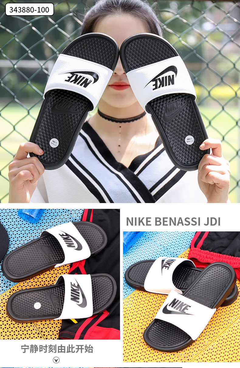 Giày thể thao nam NIKE Nike giày thể thao nữ 2019 hè mới Giày chống trượt đi biển bình thường dép đi trong nhà 343880 - Dép thể thao dép pedro