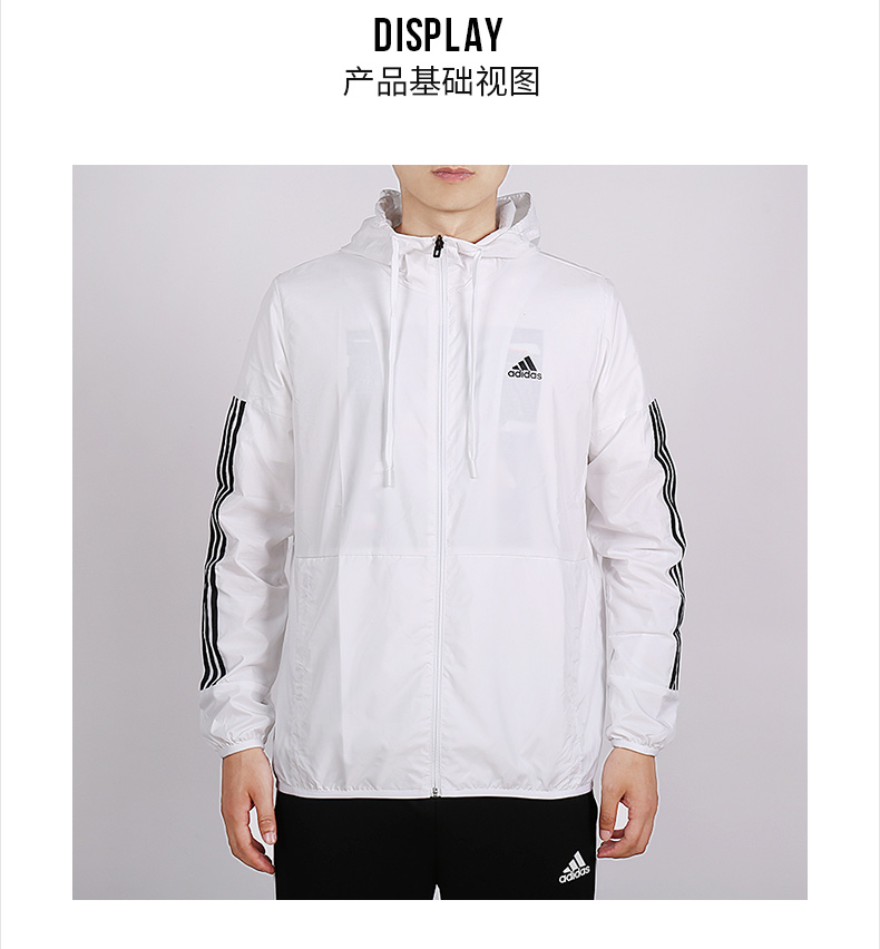 Adidas áo khoác nam 2018 mới dài tay áo sơ mi nam trùm đầu thể thao giản dị áo khoác áo khoác DX9717 áo khoác nỉ lining