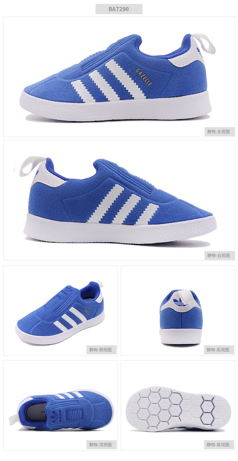 Giày thể thao nam và nữ Adidas clover 2018 mùa xuân không trơn trượt có thể đeo nhẹ vỏ đầu giày thông thường S32134 - Giày dép trẻ em / Giầy trẻ giày thể thao trẻ em đẹp