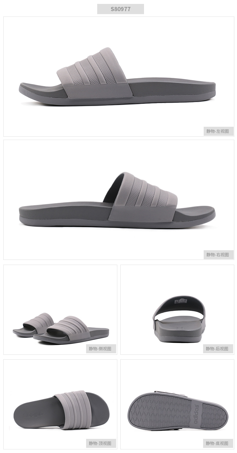 Dép Adidas nam 2018 hè mới thể thao chống trượt đáy phẳng đi biển đi giày sandal và dép S80977 crocs chính hãng