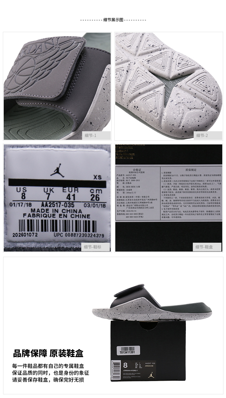Giày dép nam Nike 2018 đào tạo hè 2018 Giày thể thao ngoài trời Velcro dép đi biển bình thường AA2517 dép adidas