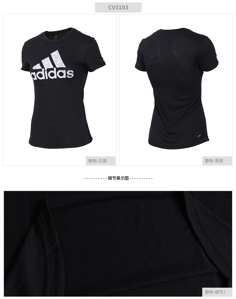 Adidas phù hợp với phụ nữ 2018 mùa hè thể thao mới tập thể dục giản dị nhanh chóng làm khô ngắn tay T-Shirt quần short yoga bộ quần áo the thao nam nike