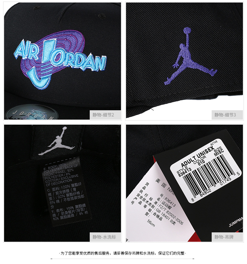 Mũ nam Nike mũ nữ 2018 mùa thu điều chỉnh thoáng khí mũ thể thao giải trí mũ 851645-010 nón kết nam